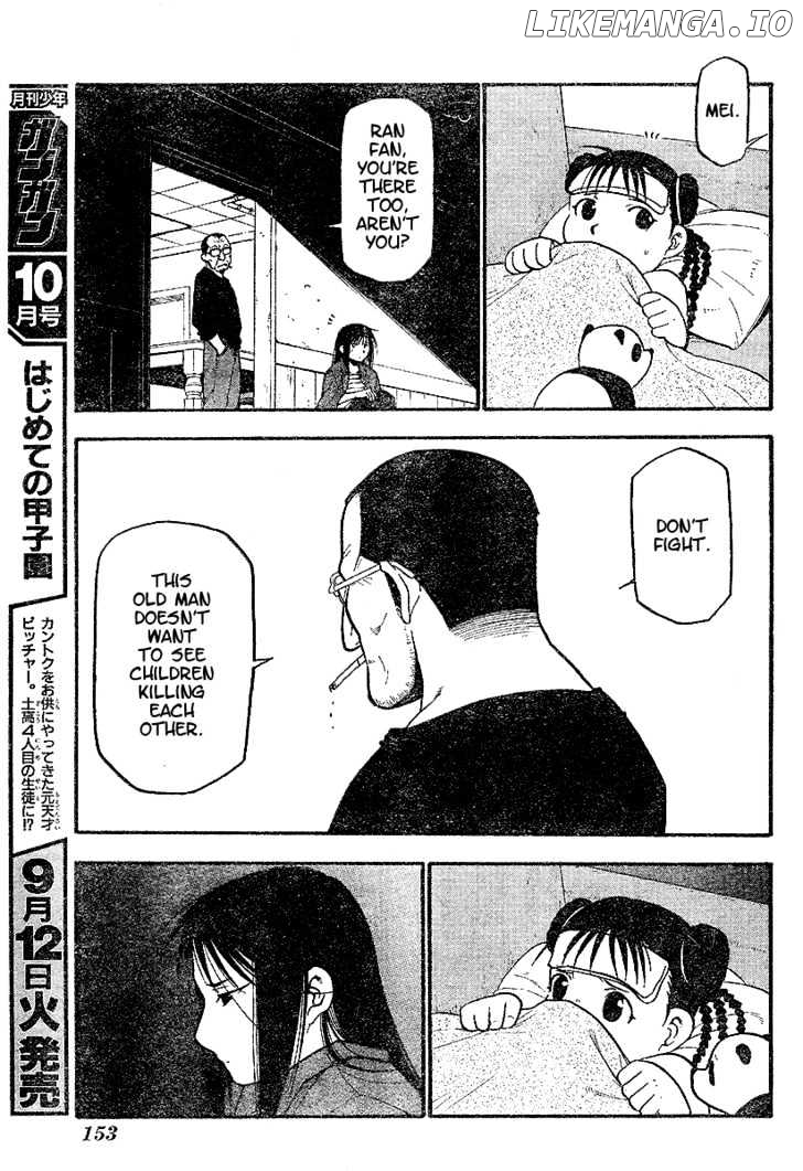 Fullmetal Alchemist, Chapter 62 image 11